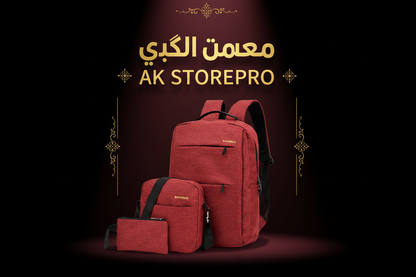 Set 3 pcs Sac a dos + USB laptop Backpack