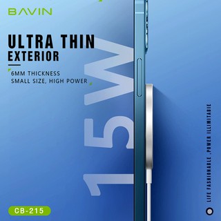 BAVIN CB215 – Chargeur magnétique sans fil Qi 15W
