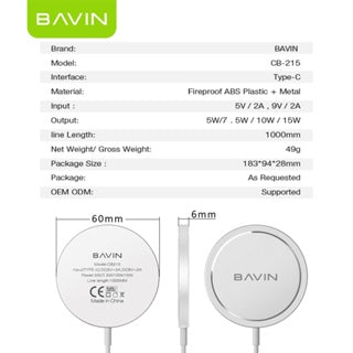 BAVIN CB215 – Chargeur magnétique sans fil Qi 15W