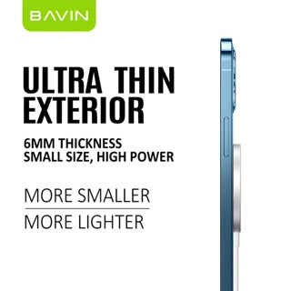 BAVIN CB215 – Chargeur magnétique sans fil Qi 15W