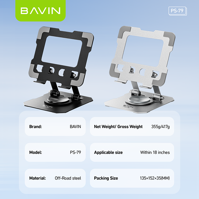 BAVIN PS79 – Support métallique pliable et réglable