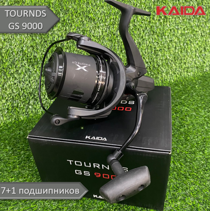 Moulinet Carpe KAIDA TOURNDS GS 9000 SPOD – Longue Distance